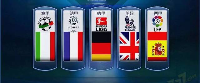 阿德本罗的 阿德本罗的