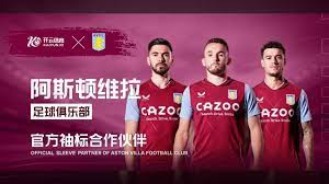 羽毛球作为 羽毛球作为